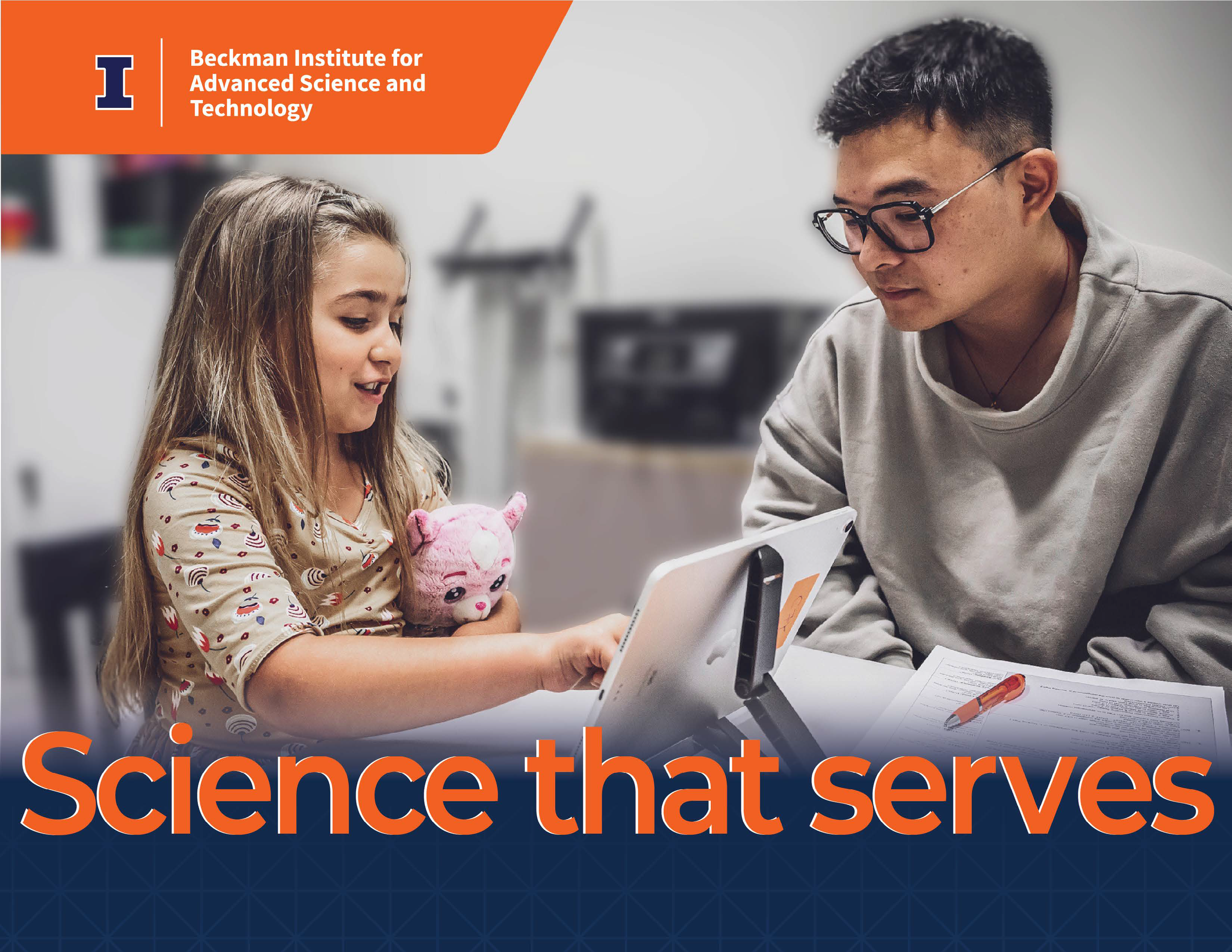 Beckman annual report cover depicts a 7-year-old research participant working with a Beckman researcher and bears the title: Science that serves.